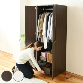 楽天市場 クローゼット ロングコート 収納の通販