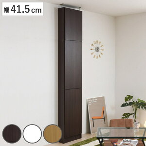 {I 41.5cm uZbg 1cmsb` ubNVFt X ^ tI i ǖʎ[ bN VFt R~bNbN e [I R~bN[ [ zCg uE CguE