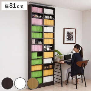 {I 81cm uZbg 1cmsb` ubNVFt X ^ I[vI i ǖʎ[ bN VFt R~bNbN e [I R~bN[ [ zCg uE Cgu