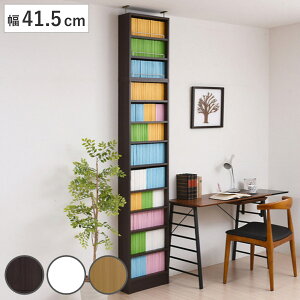 {I 41.5cm uZbg 1cmsb` ubNVFt X ^ I[vI i ǖʎ[ bN VFt R~bNbN e [I R~bN[ [ zCg uE Cgu