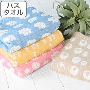 oX^I 70×120cm Gt@gCt@g K[[^I O ^I ʂ Ԃ q i xr[ ^I 6dK[[ { 킢  K[[ ^IPbg ӂ