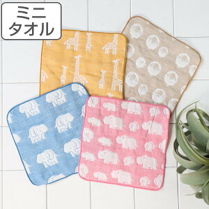 nJ` 20×20cm Gt@gCt@g K[[^I O ^I nJ`^I ʂ Ԃ q i xr[ nh^I 6dK[[ {  K[[  Aj} 