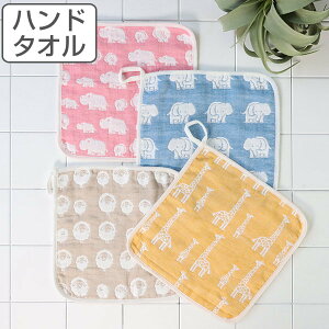 nJ` 25×25cm Gt@gCt@g [vt^I K[[^I ^I nJ`^I ʂ Ԃ i xr[ nh^I [vt  6dK[[ Aj}  R