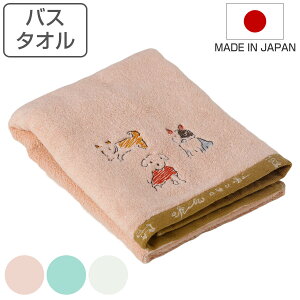 oX^I 60×120cm { Wonderful World by obuchi ς i ^I ^I z 100 p^I oXpi oXObY ^IPbg K[[^I LN^[^I Ŏq 