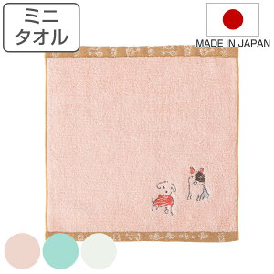 ~j^I 25×25cm { Wonderful World by obuchi ς i ^I z 100 oXpi oXObY K[[^I LN^[^I Ŏq  j