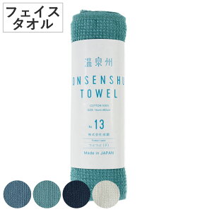 ^I B^I Ԃԃ^I tFCX^I 16×80cm i B^I @ @ fC[  { C K 100 Rbg n Vv oXObY j