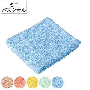 ~joX^I KAWAC Jso̖т̂悤ɑ^I ^I  45×110cm i B^I oX^I ~j 100 JN  z { ^I 45×100 RpNg x[W sN