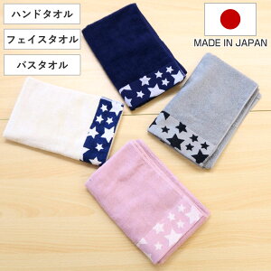 ^I i`X^[ 35×34cm 75×34cm 120×60cm i nh^I tFCX^I oX^I @ @ { ^InJ` @ ^I fC[^I EHbV^I j