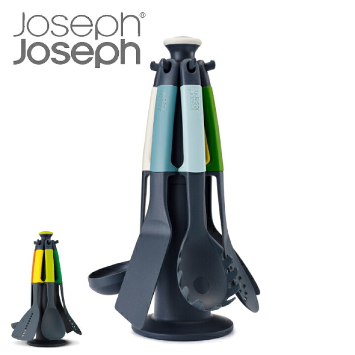 楽天市場】Joseph ジョゼフジョゼフ エレベートカルーセルセット 