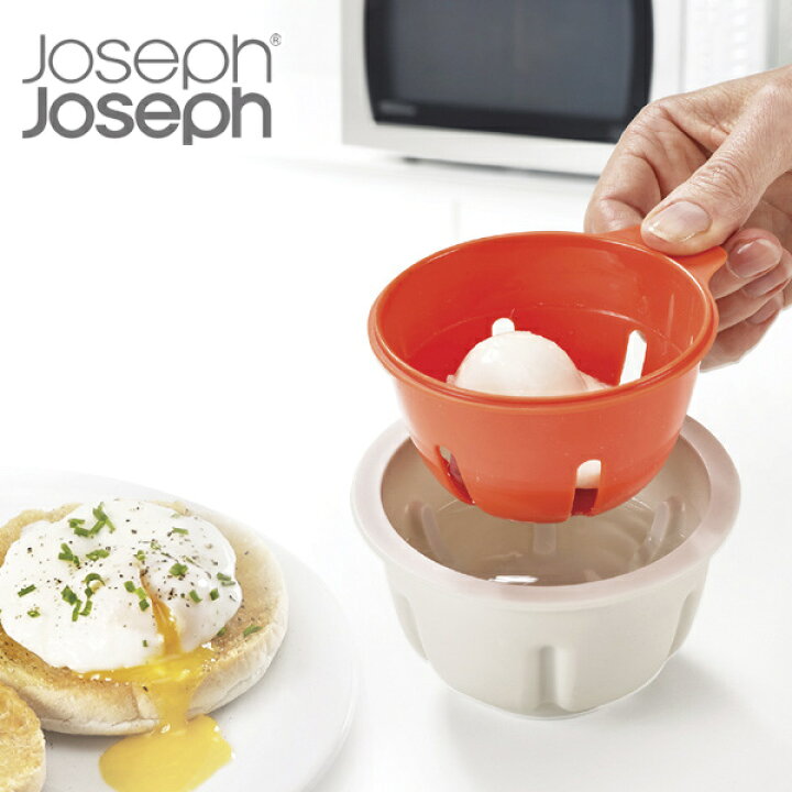 楽天市場】Joseph Joseph ジョセフジョセフ M-クイジーン 電子レンジ 