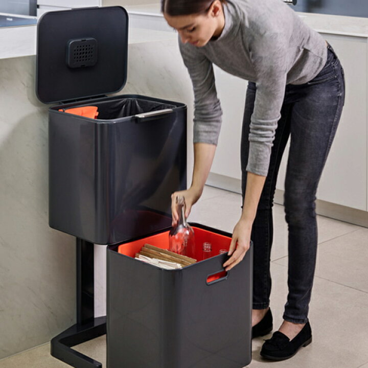 楽天市場】ゴミ箱 60L トーテムマックス 分別 2段 JosephJoseph 