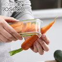 Joseph ジョセフジョセフ ピールストア コレクティングピーラー ピーラー 食洗機対応 （ スライサー キッチンツール …