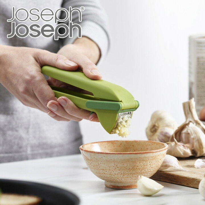 Joseph ジョセフジョセフ クリーンフォース ガーリックプレス 食洗機対応 ( にんにく絞り器 ニンニク絞り キッチンツール ニンニク潰し にんにくつぶし にんにく潰し ニンニク ガーリッククラッシャー 調理器具 キッチン用品 ) リビングート ガーリックプレス ガーリック プレス ガーリッククラッシャー にんにく絞り