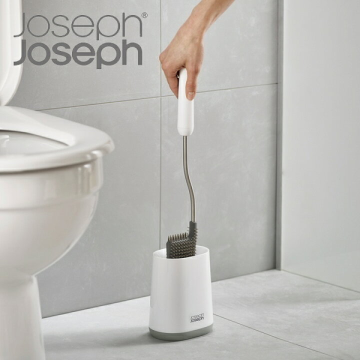 楽天市場 Josephjoseph トイレブラシ フレキシブルヘッド ジョセフジョセフ トイレ掃除 トイレ ブラシ トイレクリーナー 繰り返し ケース付き スタンド 洗える 掃除 清掃 シンプル おしゃれ トイレブラシケース付き リビングート 楽天市場店