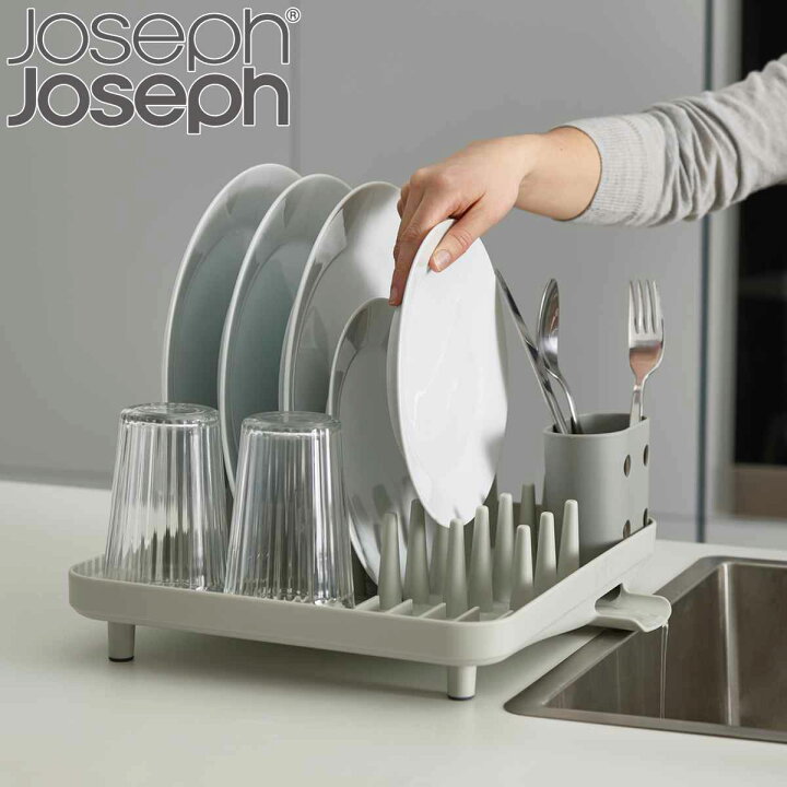 joseph joseph ジョセフジョセフ デュオ 2段 水切りラック 食器置