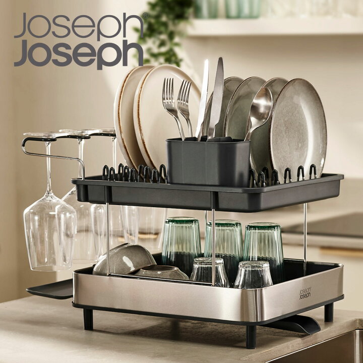 楽天市場】Joseph Joseph 水切りラック エクセル スチール 2段 