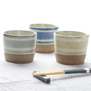 お猪口 200ml カップ つむぎ 食器 和食器 陶器 日本製 ( 蕎麦猪口 そば そうめん つゆ入れ 小鉢 そば猪口 めんつゆ 猪口 うつわ 器 フリーカップ 湯呑み )