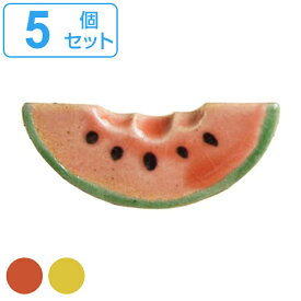 楽天市場 スイカ コースターの通販