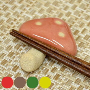 u 6cm ̂  { i u Jg[Xg 퐻 LmR x Jg[u  u Xg Jg[ 킢  Hו j