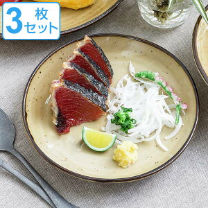 v[g 17cm BROWNIE M H mH aH  { F3Zbg i H@Ή dqWΉ M  M ϔM I[uΉ ێM P[L p  M  a_ 