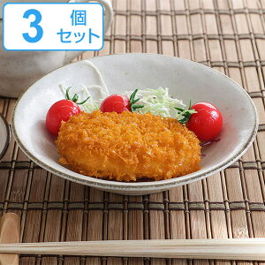 �{�E�� �� 18cm COTON ���� �M �H�� �m�H�� �a�H�� ���� ���{�� ���F3�Z�b�g �i �H��@�Ή� �d�q�����W�Ή� ���� �� �[�M �ϔM �I�[�u���Ή� �ϕ��� �T���_�{�E�� ���M ���M ������� �a���_