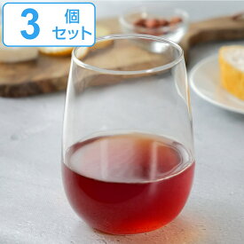 ワイングラス 490ml ボルゴノーヴォ デュカール ガラス 3個セット （ タンブラー グラス コップ カップ ステムレス ワイン カクテル お酒 フローズンドリンク ミニパフェ 脚なし おしゃれ ）