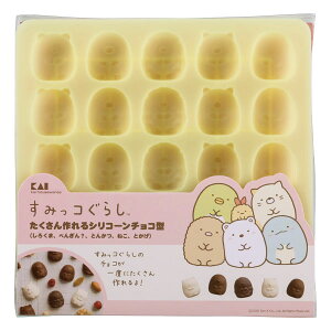 お菓子作りツール キャラクター シリコンの人気商品 通販 価格比較 価格 Com