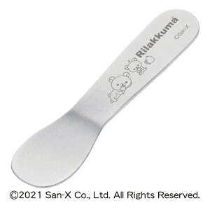 リラックマ クマ スプーンの人気商品 通販 価格比較 価格 Com