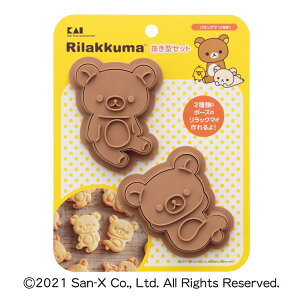 クッキー型 お菓子作りツール キャラクターの人気商品 通販 価格比較 価格 Com