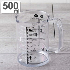 vʃJbv 500ml Nyammy ˂̌vʃJbv L i vʃRbv W[Jbv vʊ L َq ٓ   vX`bN KAI j~[ ˂ 킢 j