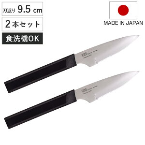 yeBiCt 9.5cm gn O.E.C. e됢 L [eBeB[iCt 2{Zbg i RpNgiCt ^ ʕ t[ciCt ʕiCt t[c Lb`iCt \ L
