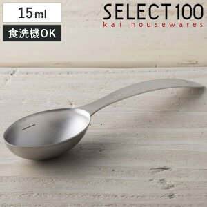 vʃXv[ 傳1 15ml SELECT100 H@Ή L i ZNg100 W[Xv[ Xv[ 傳 Xv[ vʊ XeX 傳Xv[ ٓ 炦 Lb`c[