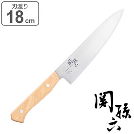 牛刀包丁 18cm 関孫六 しらあい 日本製 貝印 （ シェフナイフ 牛刀 料理包丁 万能包丁 キッチンナイフ 文化包丁 白木ハンドル 18センチ 180mm 180ミリ 調理小物 調理道具 下ごしらえ用品 キッチングッズ 切れ味抜群 ）