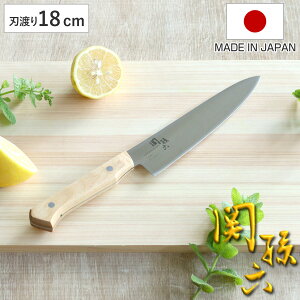  18cm ֑Z 炠 { L i VFtiCt   \ Lb`iCt  ؃nh 18Z` 180mm 180~   炦pi Lb`