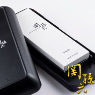 砥石 超仕上用 #8000 関孫六 包丁研ぎ （ 研ぎ石 仕上げ砥石 包丁 研ぎ 包丁研ぎ石 角砥石 日本製 包丁と…