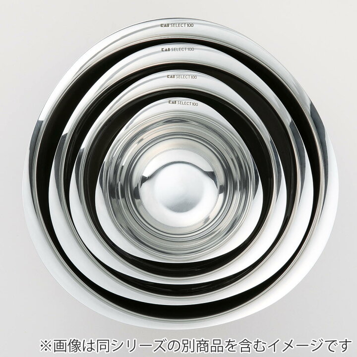 楽天市場】SELECT100 ボウル 17cm ステンレス製 （ セレクト100 