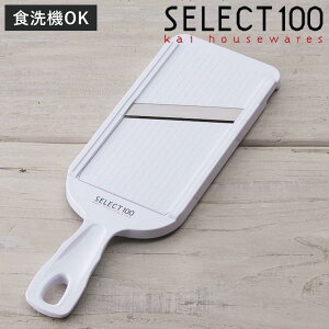 XCT[ SELECT100 ݒߋ@\t H@Ή L i ZNg100 ؃XCT[ XCX Lxc̐؂ ؂ LxcXCT[ ݒ ؂ L炦pi Lb`