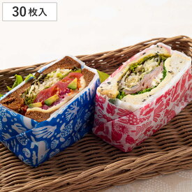 ワックスペーパー 北欧 紙製 30枚入 （ ラッピング ラッピングペーパー ラッピング用品 紙 サンドイッチ お菓子 包む 手作り お菓子作り クッキー チョコ かわいい アニマル 動物 北欧風 ）