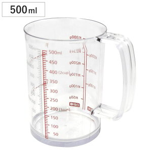 �v�ʃJ�b�v 500ml ������t�� wellness �L�� ���{�� �i ���W���[�J�b�v �����t�� �H��@�Ή� �v�ʊ�� �v���X�`�b�N �ڐ��肪���₷�� �v�� �v�ʃR�b�v 0.5L �v�� ���W���[�R�b�v �L�b�`���c�[