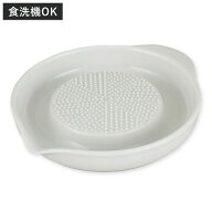 おろし器 おろし金 セラミックおろし器 貝印 食洗機対応 （ 日本製 オロシ器 大根おろし器 セラミック製 …