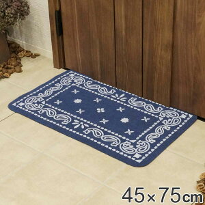 փ}bg 45×75cm yCY[ i  }bg O 􂦂 DƂ GgX}bg ^  ֗pi 45cm 75cm ~ H u[ j