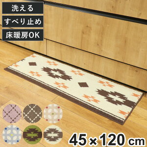 Lb`}bg 45×120cm Xeb` g L i ~߉H 􂦂 g[Ή zbgJ[ybgΉ 45cm 120cm Lb` }bg 䏊}bg Lb`p}bg Lb`O ` 