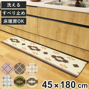 Lb`}bg 45×180cm Xeb` g L i ~߉H 􂦂 g[Ή zbgJ[ybgΉ 45cm 180cm Lb` }bg 䏊}bg Lb`p}bg Lb`O ` 