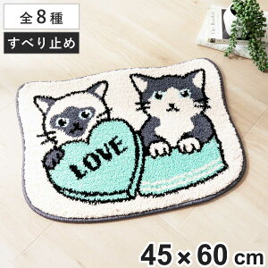 փ}bg  }`}bg 45×60 i 􂦂 ~ 킢 RpNg ӂӂ RۉH 60cm }bg O gC Q ybg @Ő􂦂 CeA  `  n`