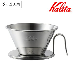 Kalita J^ hbp[ WDS-185 i 2`4lp XeX { O\ hbv R[q[ R[q[hbp[ R[q[hbv  Vv  pi  R[q[EFA nh