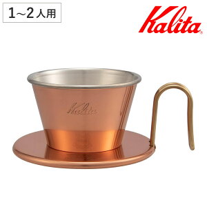 Kalita J^ hbp[ WDC-155 i 1`2lp  { O\ hbv R[q[ R[q[hbp[ R[q[hbv  Vv  pi  R[q[EFA nhhb