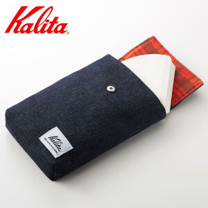 Kalita J^ tB^[obO J^`FbN i 101/102Vp R[q[ tB^[ R[q[tB^[ 뎆 낵 V [ P[X 100 e Ղ y[p[ tB^[[ 