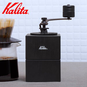 Kalita J^ R[q[~ L[rbN~ i ҂ R[q[ R[q[ ~  _ X^CbV 蓮 nhR[q[~ R[q[OC_[ j