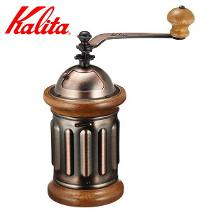 Kalita J^ R[q[ ~ KH-5 i ҂ R[q[  g NVbN 蓮 nhR[q[~ R[q[OC_[ j