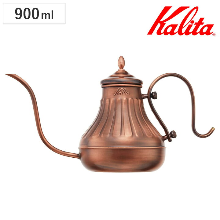 楽天市場】Kalita カリタ コーヒーケトル 900ml Cu ケトル 900 （ 銅製 